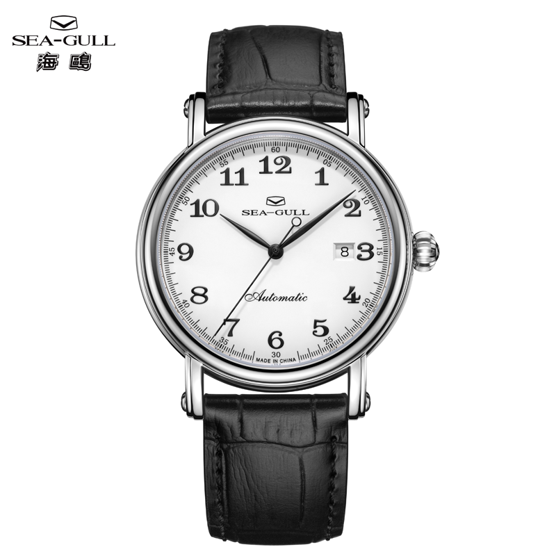Seiko Watch Presage - Reloj mecánico Seagull para hombre, reloj