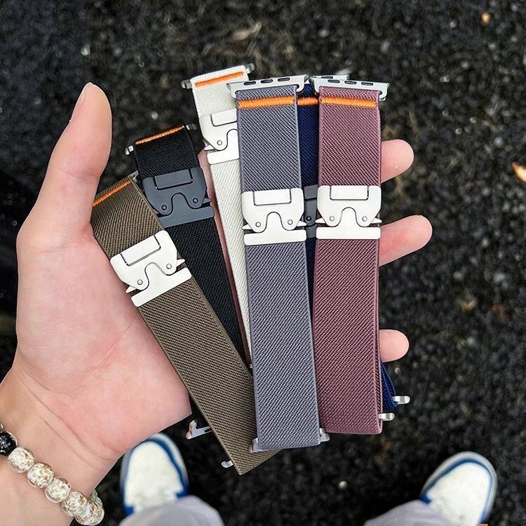 Correa de paracaídas de nailon - Parachute Strap Elastic reseña y precio