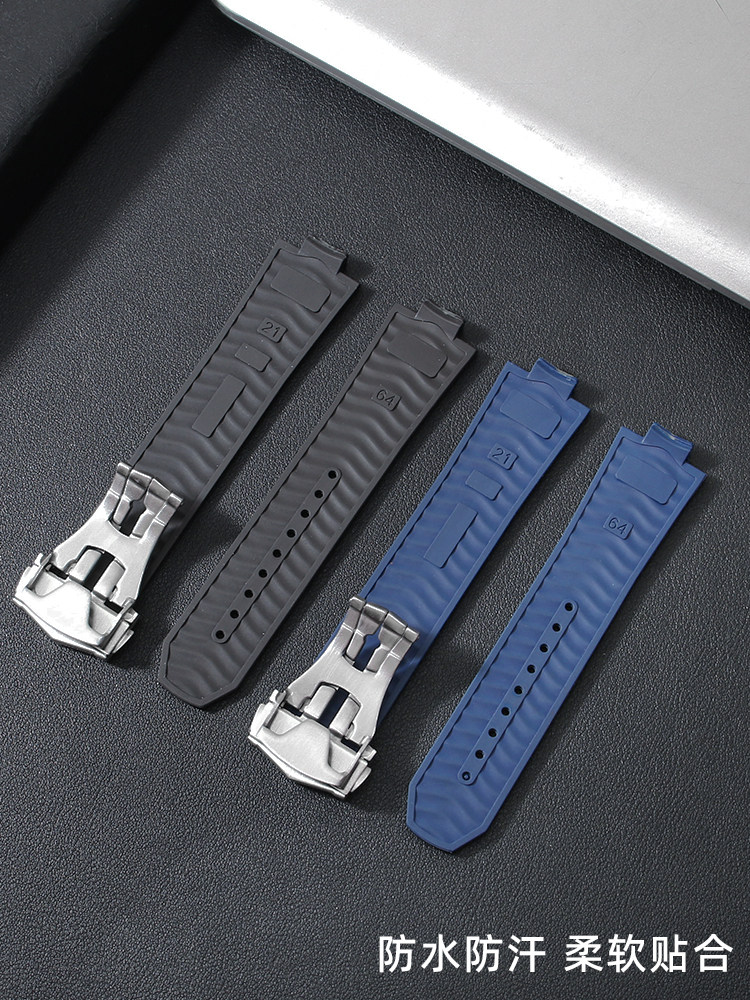 Correa de reloj de caucho fluo - Omega Watch Seamaster reseña y precio